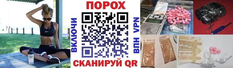 Амфетамин 97%  как найти наркотики  omg ссылки  Кирово-Чепецк 