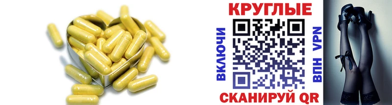 ЭКСТАЗИ DUBAI Кирово-Чепецк
