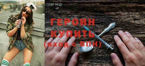 дживик Арсеньев