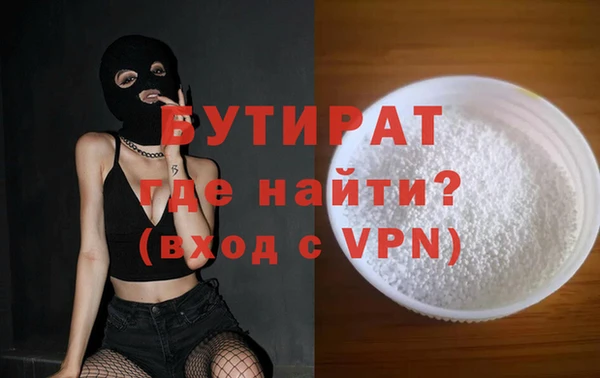 дживик Арсеньев