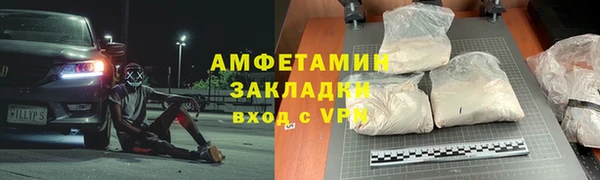 дживик Арсеньев