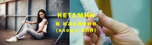 дживик Арсеньев