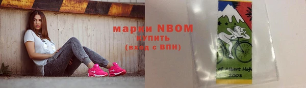 jwh Алексеевка