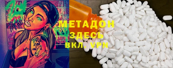 дживик Арсеньев