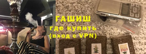 дживик Арсеньев