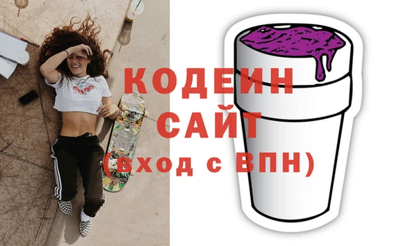 дживик Арсеньев