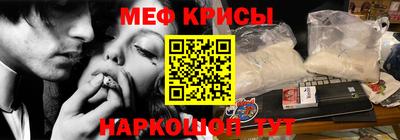стаф Конаково