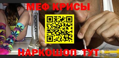 PSILOCYBIN Комсомольск-на-Амуре