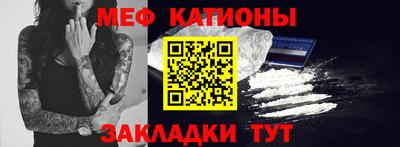 PSILOCYBIN Комсомольск-на-Амуре