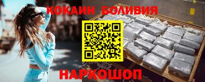 стаф Конаково
