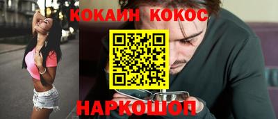 мефедрон Коммунар