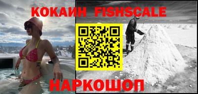 мефедрон Коммунар