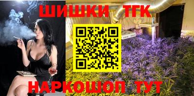 PSILOCYBIN Комсомольск-на-Амуре