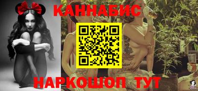 PSILOCYBIN Комсомольск-на-Амуре