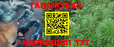 PSILOCYBIN Комсомольск-на-Амуре