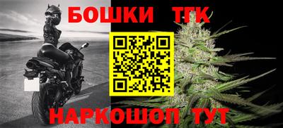 PSILOCYBIN Комсомольск-на-Амуре
