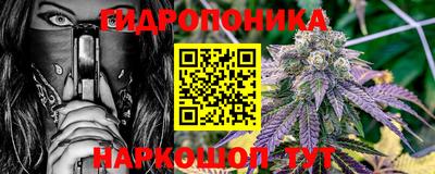 мефедрон Коммунар