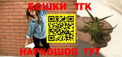 стаф Конаково