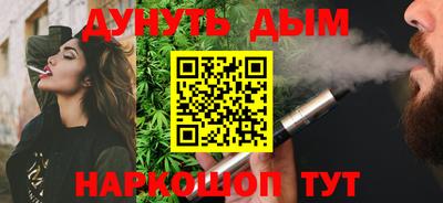 PSILOCYBIN Комсомольск-на-Амуре
