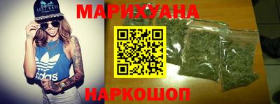 стаф Конаково