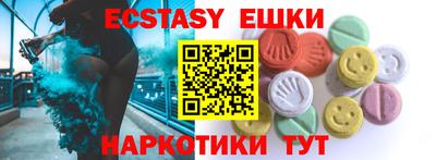 стаф Конаково