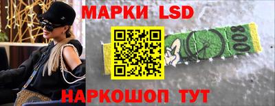 мефедрон Коммунар