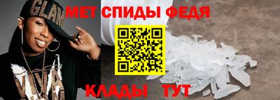PSILOCYBIN Комсомольск-на-Амуре