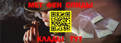 стаф Конаково