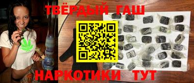 стаф Конаково