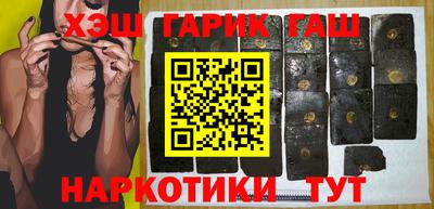 стаф Конаково