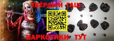 мефедрон Коммунар