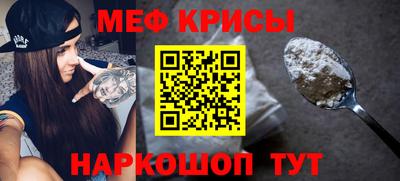 стаф Конаково