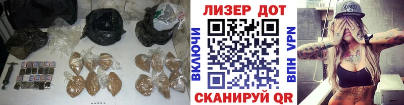 магазин продажи   Кирово-Чепецк  Лсд 25 экстази ecstasy 
