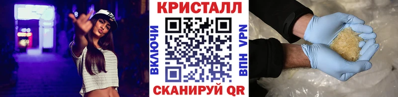 где можно купить наркотик  Кирово-Чепецк  МЕТАМФЕТАМИН витя 